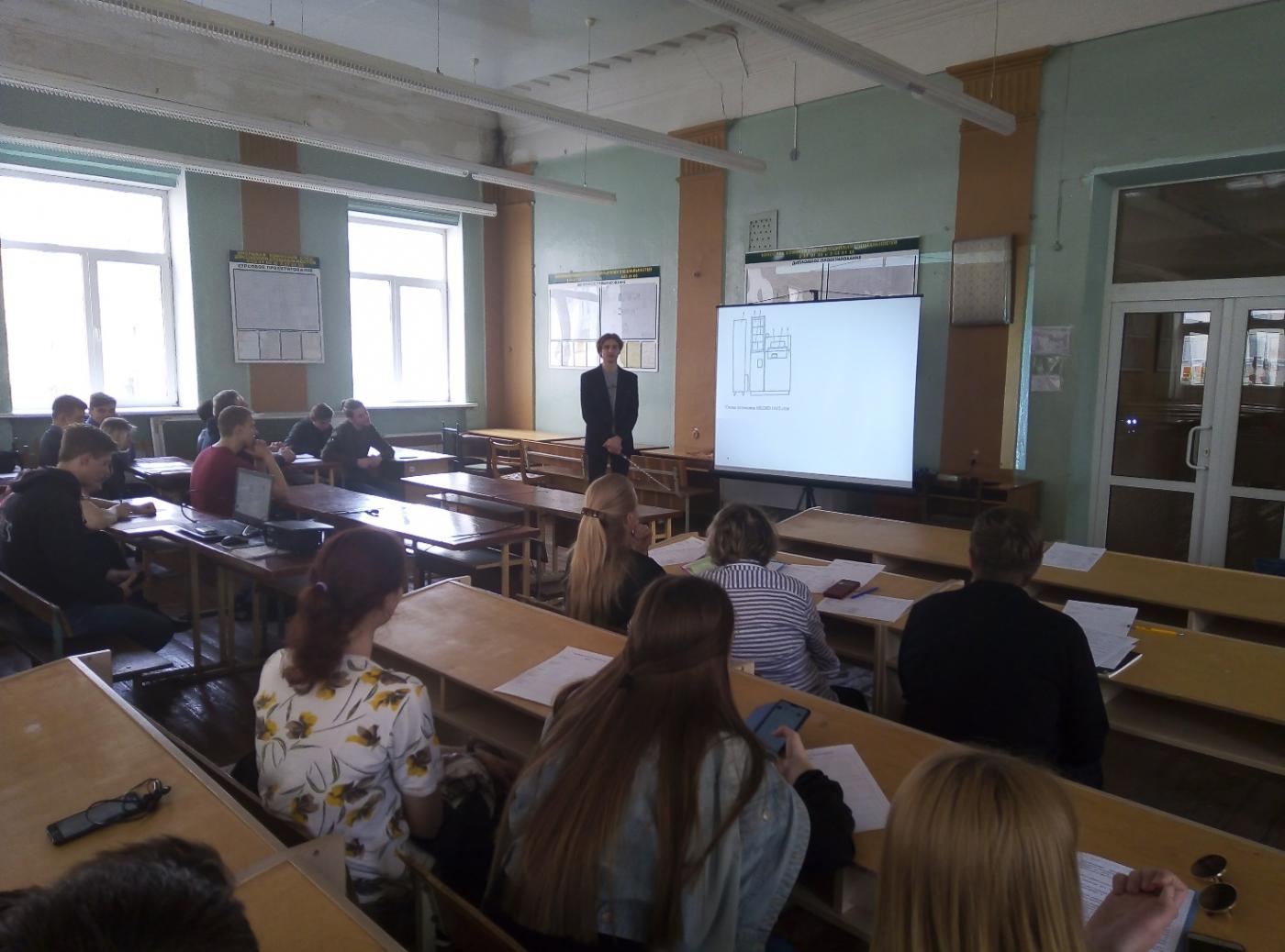 Итоги конференции подведены